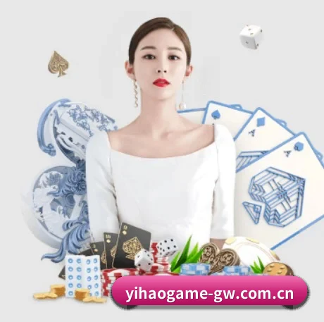 壹号娱乐官方主页 APP 界面展示