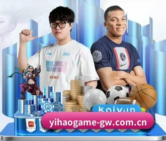 壹号娱乐官方主页 APP